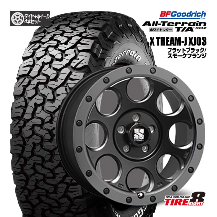 楽天市場】215/70R16(ブランドBFグッドリッチ)(スタッドレス 楽天市場】215/70R16(ブランドBFグッドリッチ)(スタッドレス