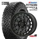 【人気の4WD・SUV用ホイール】デリカD:5(CV#W)・RAV4(30/50系 PHV除く)などマッドヴァンスX タイプM16×7.0J+35 5/114.3フルマットブラックBFグッドリッチ オールテレーンT/A KO3235/70R16 ホワイトレター新品タイヤホイール16インチSET