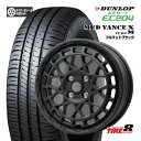 MUD VANCE X マッドヴァンスX タイプM15×4.5J+45 4/100フルマットブラックダンロップ エナセーブEC204165/60R15 ハスラー・デリカミニ4WD など・軽自動車に新品タイヤホイール15インチ4本SETDUNLOP ENASAVE EC204