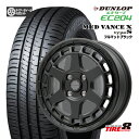 MUD VANCE X マッドヴァンスX タイプS15×4.5J+45 4/100フルマットブラックダンロップ エナセーブEC204165/60R15 ハスラー・デリカミニ4WD など・軽自動車に新品タイヤホイール15インチ4本SETDUNLOP ENASAVE EC204