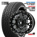 【他では買えない当社オリジナルカラー】デリカD:5専用(ハブ専仕様67.1)エクストリームJ XJ0416×7.0+33 5/114.3グロスブラック(限定特注色)トーヨー オープンカントリーA/T3215/70R16 ホワイトレター 新品タイヤホイール4本SET