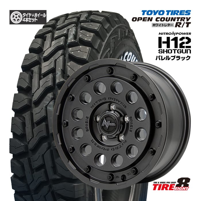 楽天市場】RAV4(ブランドレイズ)(タイヤ・ホイール|車用品 楽天市場】RAV4(ブランドレイズ)(タイヤ・ホイール|車用品