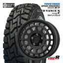 【人気の4WD・SUV用ホイール】デリカD:5(CV#W)・RAV4(30/50系 PHV除く)などマッドヴァンスX タイプF16×7.0J+35 5/114.3フルマットブラックトーヨー オープンカントリーR/T 235/70R16 ホワイトレター新品タイヤホイール16インチ4本SET