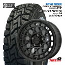 【人気の4WD・SUV用ホイール】デリカD:5(CV#W)・RAV4(30/50系 PHV除く)などマッドヴァンスX タイプM16×7.0J+35 5/114.3フルマットブラックトーヨー オープンカントリーR/T 235/70R16 ホワイトレター新品タイヤホイール16インチ4本SET