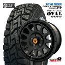 DELTAFORCE OVAL デルタフォース オーバル17×8.0J+40 5/127マットブラックトーヨー オープンカントリーR/TLT265/70R17 112/109Q ホワイトレター新品タイヤホイール4本SET 17インチジープ ラングラーなど