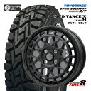 MUD VANCE X マッドヴァンスX タイプM15×4.5J+45 4/100フルマットブラックトーヨー オープンカントリーR/T 165/65R15 ホワイトレター タフト・リフトアップ軽自動車に新品タイヤホイール15インチ4本SET