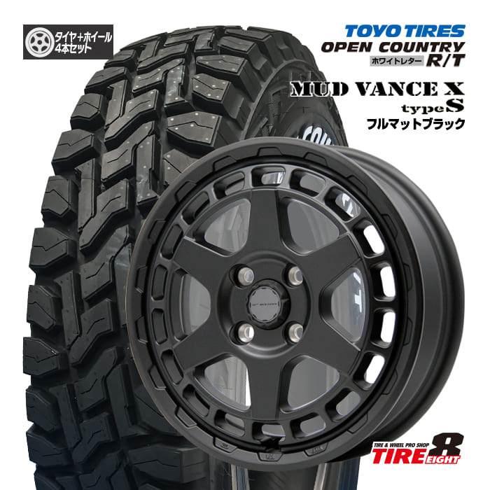MUD VANCE X マッドヴァンスXタイプS15×4.5J+45 4/100フルマットブラックトーヨー オープンカントリーR/T165/60R15 ホワイトレター ハスラー・デリカミニ4WD など・軽自動車に新品タイヤホイール15インチ4本SET