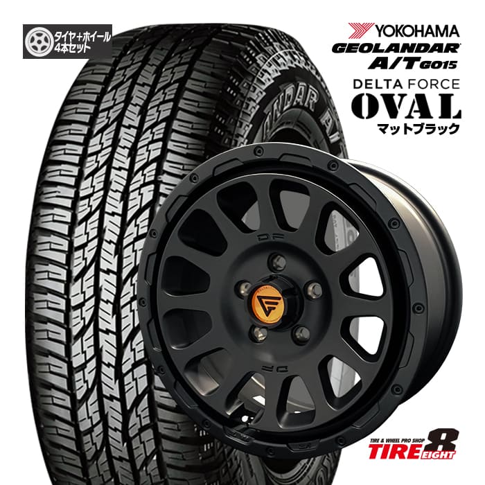 デリカD:5（CV＃W）・RAV4（30/51系 PHV除く）などDELTAFORCE OVAL デルタフォース オーバル16×7.0J+35 5/114 マットブラックヨコハマジオランダーA/T G015ブラックレター225/70R16新品16インチタイヤホイール4本SET