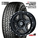 【人気の4WD・SUV用ホイール】デリカD:5(CV#W)・RAV4(30/50系 PHV除く)などMUD VANCE07 マッドヴァンス0716×7.0J+38 5/114フルマットブラックヨコハマ ジオランダーA/T G015225/70R16 ブラックレター新品タイヤホイール4本SET 16インチ