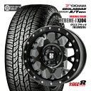 【他では買えない当社オリジナルカラー】デリカD:5専用(ハブ専仕様67.1)エクストリームJ XJ0416×7.0+33 5/114.3グロスブラック(限定特注色)ヨコハマジオランダーA/T G015235/70R16アウトラインホワイトレター 新品タイヤホイール4本SET