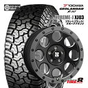【人気の4WD・SUV用ホイール】デリカD:5・RAV4(30/50系 PHV除く)などエクストリームJ XJ0316×7.0J+35 5/114フラットブラック/スモークフランジヨコハマジオランダーX-AT G016LT215/70R16 100/97Q ブラックレター新品タイヤ ホイールセット