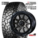 【人気の4WD用ホイール】デリカD:5・RAV4(30/50系 PHV除く)などMUD VANCE06マッドヴァンス0616×7.0J+38 5/114ブラックポリッシュ/ブロンズクリアヨコハマ ジオランダーX-AT G016235/70R16アウトラインホワイトレター新品タイヤホイール4本SET