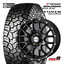 【人気の4WD・SUV用ホイール】デリカD:5・RAV4(30/50系 PHV除く)などMUD VANCE08 マッドヴァンス0816×7.0J+38 5/114フリントブラックヨコハマ ジオランダーX-AT G016235/70R16 アウトラインホワイトレター新品タイヤホイール4本SET 16インチ