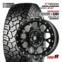 【他では買えない当社オリジナルカラー】デリカD:5専用(ハブ専仕様67.1)エクストリームJ XJ0416×7.0+33 5/114.3グロスブラック(限定特注色)ヨコハマ ジオランダーX-AT G016235/70R16 アウトラインホワイトレター 新品タイヤホイール4本SET