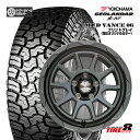 【人気の4WD・SUV用ホイール】デリカD:5・RAV4(30/50系 PHV除く)などMUD VANCE06 マッドヴァンス0616×7.0J+38 5/114フリントグレイ(特注限定色)ヨコハマ ジオランダーX-AT G016LT215/70R16 100/97Q ブラックレター新品タイヤホイール4本SET