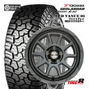 【人気の4WD・SUV用ホイール】デリカD:5・RAV4(30/50系 PHV除く)などMUD VANCE06マッドヴァンス0616×7.0J+38 5/114フリントグレイ(特注限定色)ヨコハマ ジオランダーX-AT G016235/70R16アウトラインホワイトレター新品タイヤホイール4本SET