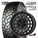 【人気の4WD・SUV用ホイール】デリカD:5(CV#W)・RAV4(30/50系 PHV除く)などマッドヴァンスX タイプF16×7.0J+35 5/114.3フルマットブラックヨコハマ ジオランダーX-AT G016LT215/70R16 100/97Q新品タイヤホイール16インチ4本SET
