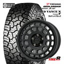 【人気の4WD・SUV用ホイール】デリカD:5(CV#W)・RAV4(30/50系 PHV除く)などマッドヴァンスX タイプF16×7.0J+35 5/114.3フルマットブラックヨコハマ ジオランダーX-AT G016235/70R16 アウトラインホワイトレター新品タイヤホイール4本SET