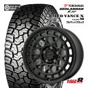 【人気の4WD・SUV用ホイール】デリカD:5(CV#W)・RAV4(30/50系 PHV除く)などマッドヴァンスX タイプM16×7.0J+35 5/114.3フルマットブラックヨコハマ ジオランダーX-AT G016LT215/70R16 100/97Q新品タイヤホイール16インチ4本SET