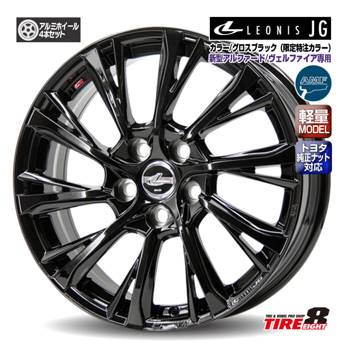 䥨ȳŷԾŹ㤨P5 ڥȥ西ѡ͵LEONISʡۿեɡե40ϡ˥쥪˥JG ֥å꿧 187.0 󥻥å39 5/120 ȥ西ʥåб18ߥۥ 4ܥåȡפβǤʤ143,000ߤˤʤޤ