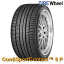 【2017年製】235/40R20 96Y XL MO CSC5P【コンチネンタル コンチスポーツコンタクト5P】【Continental Conti Spor...