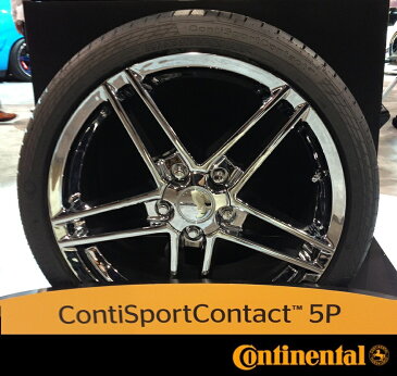 【2019年製】325/35R22 (110Y) MO【コンチネンタル コンチ スポーツ コンタクト 5P】【CONTINENTAL Conti Sport Contact 5P SC5P CSC5P】【Mercedes-Benz承認】【新品】