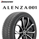 23年製 275/35R21 103Y XL RFT ★ ブリヂストン ALENZA 001 アレンザ001 BMW承認 タイヤ ランフラットタイヤ 21インチ 275/35/21 275/35-21 275-35-21 2753521 新品