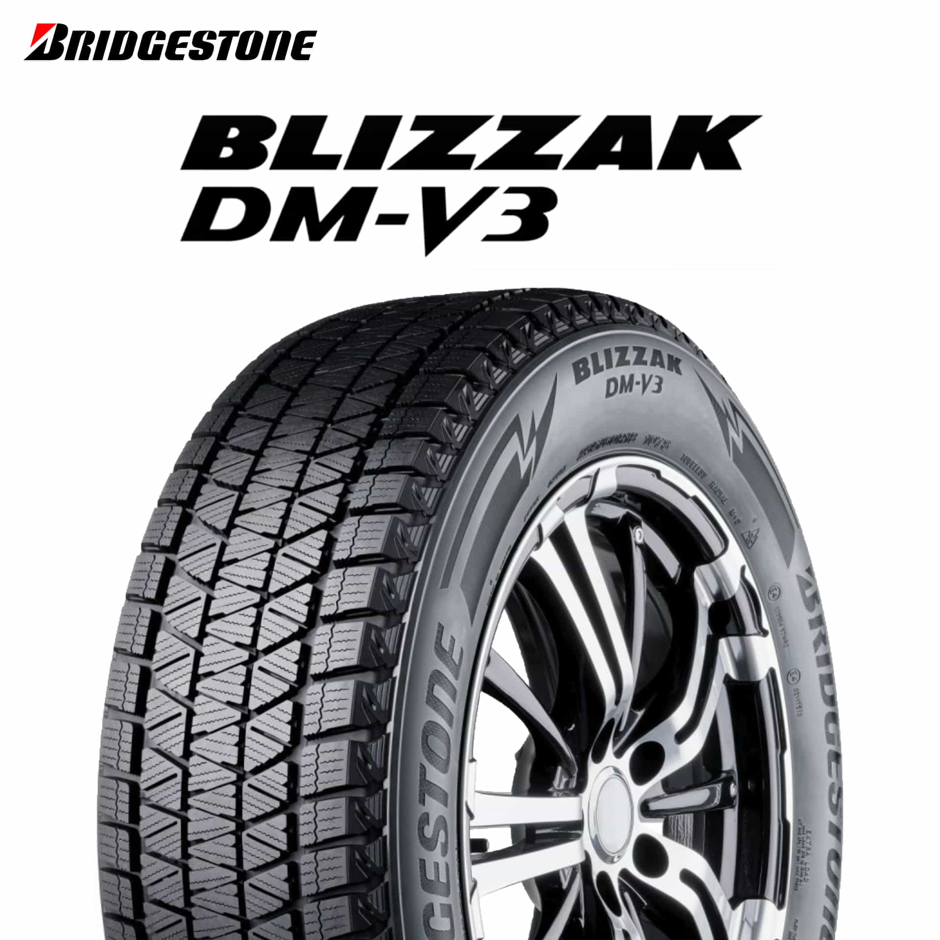 23年製 日本製 265/70R18 116R ブリヂストン BLIZZAK DM-V3 (ブリザックDM-V3) スタッドレスタイヤ 18インチ 265/70/18 265/70-18 265-70-18 2657018 新品