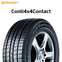 52_予約商品 6月中旬入荷予定 235/50R19 99H MO コンチネンタル Conti4x4Contact (コンチ4x4コンタクト) メルセデスベンツ承認タイヤ 19インチ 235/50/19 235/50-19 235-50-19 2355019 新品