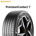 23年製 245/45R18 100Y XL コンチネンタル PremiumContact 7 EV (プレミアムコンタクト7 EV) PC7 18インチ 245/45/18 245/45-18 245-45-18 2454518 新品