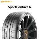 セール品 22年製 295/40R20 (110Y) XL MO1 コンチネンタル SportContact 6 (スポーツコンタクト6) メルセデスベンツ承認タイヤ SC6 20インチ 新品