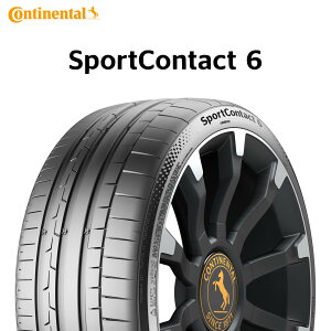 セール品 22年製 295/40R20 (110Y) XL MO1 コンチネンタル SportContact 6 (スポーツコンタクト6) メルセデスベンツ承認 タイヤ SC6 20インチ 295/40/20 295/40-20 295-40-20 2954020 新品