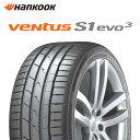 23年製 285/40R21 (109Y) XL N0 ハンコック ventus S1 evo3 SUV K127A (ベンタス エスワンevo3 SUV K127A) ポルシェ承認タイヤ 21インチ 新品