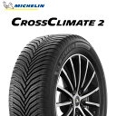 23年製 245/35R18 92Y XL ミシュラン CROSSCLIMATE 2 (クロスクライメート2) オールシーズンタイヤ 18インチ 新品