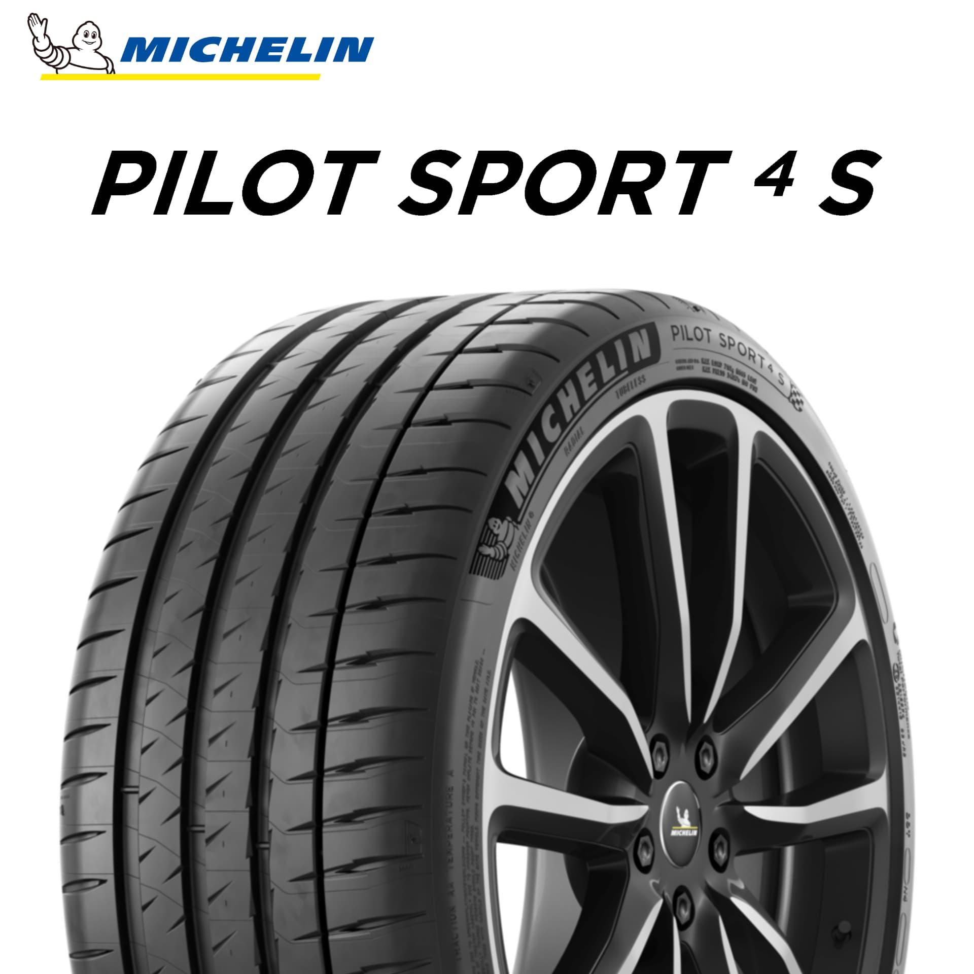 楽天tirewheel 楽天市場店セール品 22年製 305/30R20 （103Y） XL AO ミシュラン PILOT SPORT 4S （パイロット スポーツ4S） アウディ承認 タイヤ PS4S 20インチ 305/30/20 305/30-20 305-30-20 3053020 新品