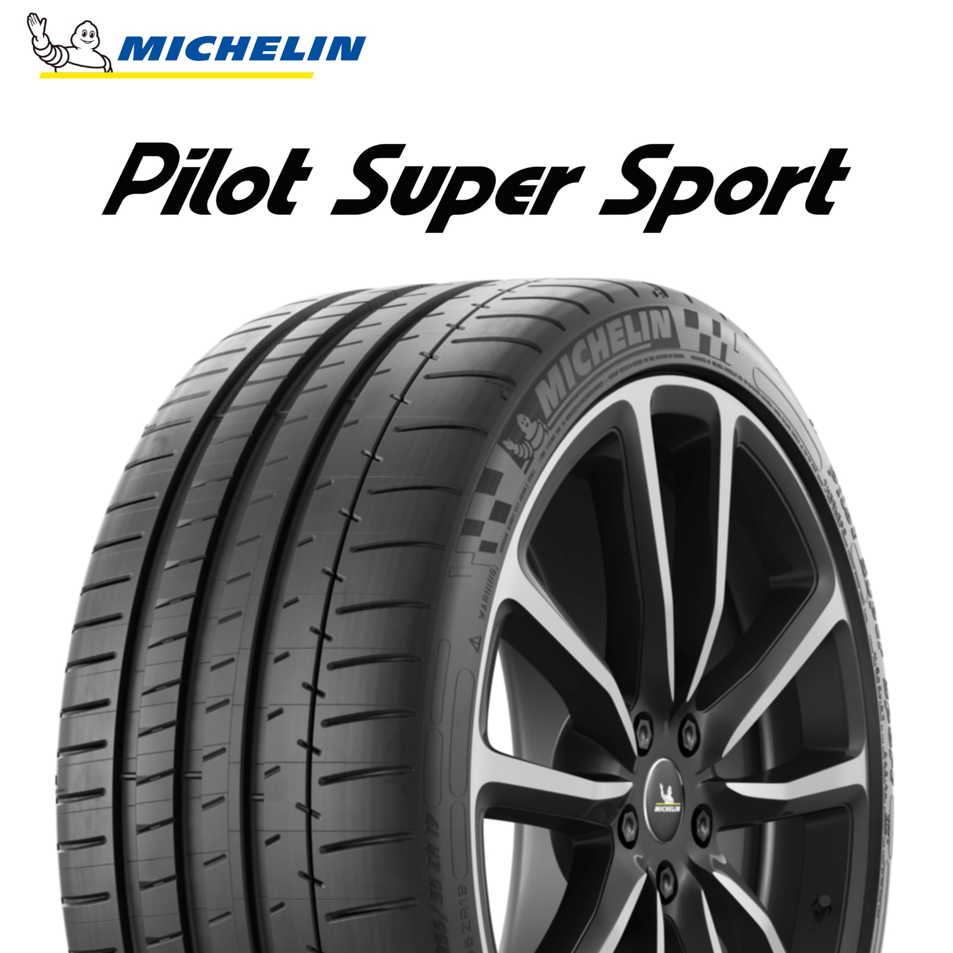 23年製 275/35R20 (102Y) XL ★ ミシュラン PILOT SUPER SPORT (パイロット スーパー スポーツ) BMW承認 タイヤ PSS 20インチ 275/35/20 275/35-20 275-35-20 2753520 新品