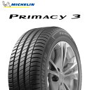 23年製 245/40R19 98Y XL ZP MOE ★ ミシュラン PRIMACY 3 (プライマシー3) メルセデスベンツ・BMW承認タイヤ ランフラットタイヤ 19インチ 新品