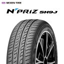 165/55R15 75V ネクセンタイヤ N PRIZ SH9J(エヌプライズSH9J) 15インチ 165/55/15 165/55-15 165-55-1...