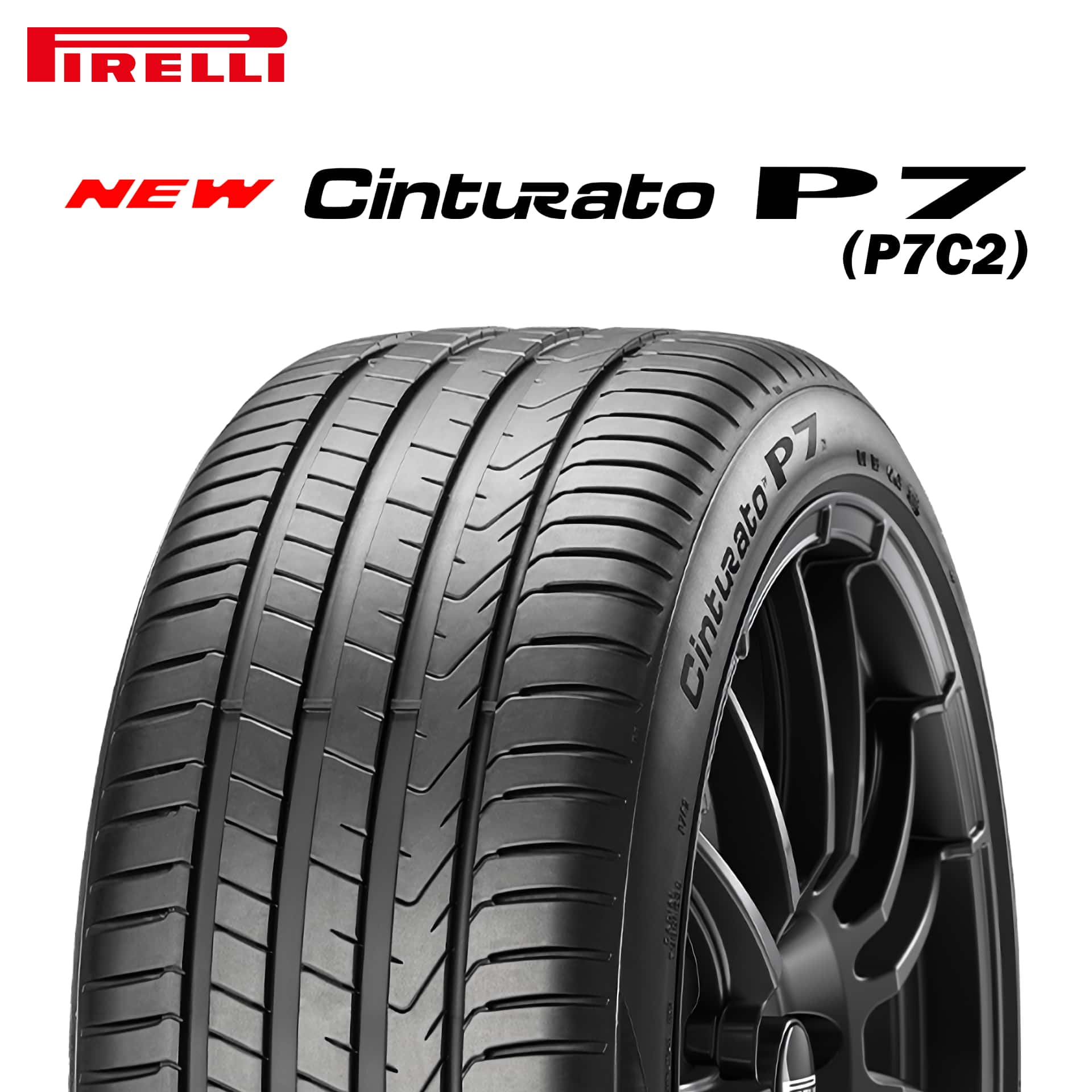 23年製 225/45R17 91Y ピレリ Cinturato P7 (P7C2) (チントゥラートP7) 17インチ 225/45/17 225/45-17 225-45-17 2254517 新品