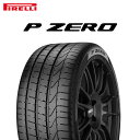 23年製 275/35R20 102Y XL r-f MOE ピレリ P ZERO (ピーゼロ) メルセデスベンツ承認タイヤ ランフラットタイヤ 20インチ 新品