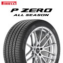 22年製 315/30R22 107W XL B ピレリ P ZERO ALL SEASON PNCS (ピーゼロ オールシーズン ノイズキャンセリングシステム...