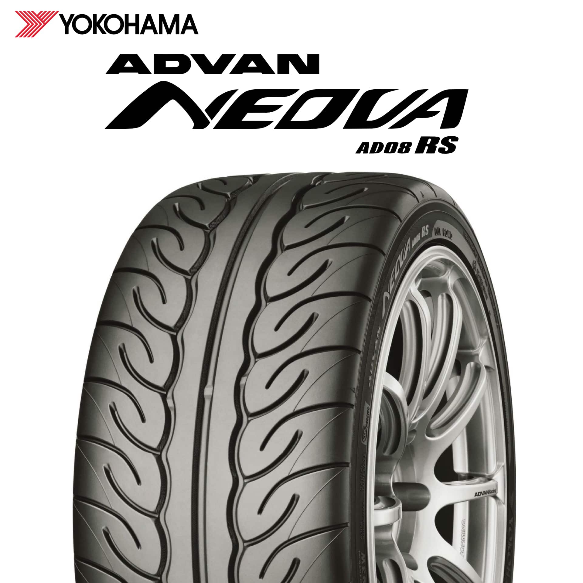 楽天市場】ヨコハマ アドバン ネオバ ad08の通販 楽天市場】ヨコハマ アドバン ネオバ ad08の通販