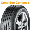 セール品 22年製 205/55R17 91W MO コンチネンタル ContiEcoContact 5 (コンチエココンタクト5) メルセデスベンツ承認タイヤ CEC5 17インチ 新品