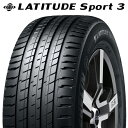 【2018年製】295/35R21 107Y XL N1【ミ...