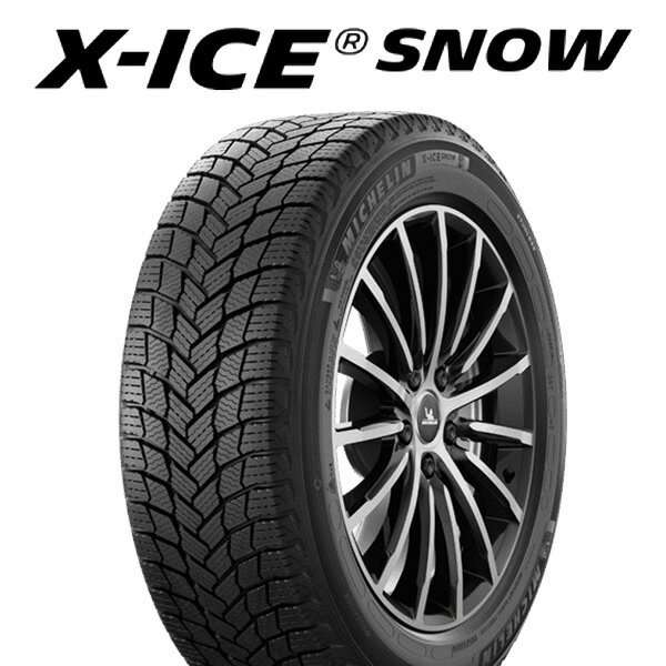 23年製 195/65R15 95T XL ミシュラン X-ICE SNOW (エックス アイス スノー) スタッドレスタイヤ XICE 15インチ 195/65/15 195/65-15 195-65-15 1956515 新品