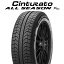 23年製 225/45R17 94W XL ピレリ Cinturato ALL SEASON PLUS (チントゥラート オールシーズン プラス) オールシーズンタイヤ 17インチ 新品