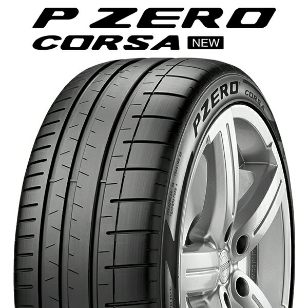 23年製 315/35R21 (111Y) XL N0 ピレリ P ZERO CORSA (PZC4) (ピーゼロ コルサ) ポルシェ承認 タイヤ 21インチ 315/35/21 315/35-21 315-35-21 3153521 新品