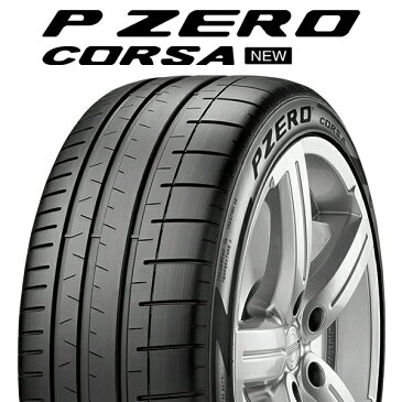 【2019年製】285/35R20 (104Y) XL MC【ピレリ ピーゼロ コルサ NCS】【PIRELLI NEW P ZERO CORSA NCS PZC4】【Mclaren承認】【新品】