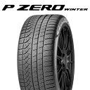 23年製 275/35R19 100V XL ★ ピレリ P ZERO WINTER (ピーゼロ ウインター) BMW承認 タイヤ 19インチ 275/35/1...
