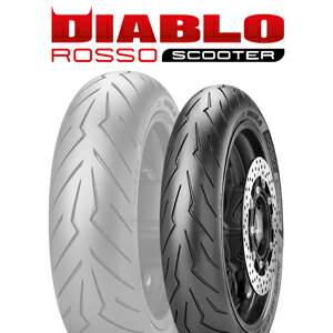 【2022年製】120/70R15 56H【ピレリ ディアブロ ロッソ スクーター】【DIABLO ROSSO SCOOTER】【新品】